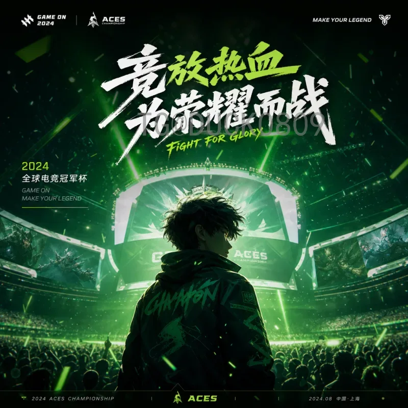 福登世界杯半决赛前瞻：天才少年能否成为英格兰争冠关键？